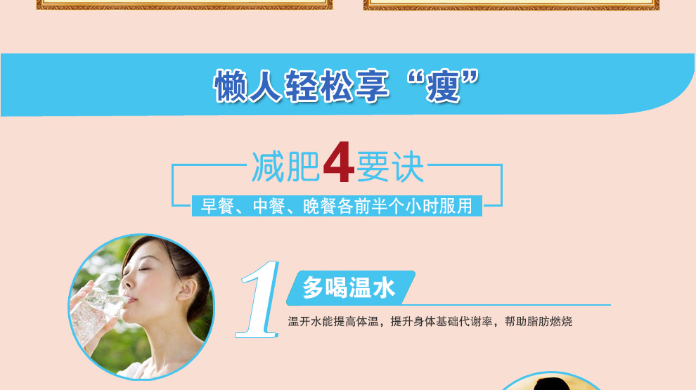 一瓶裝詳情_13.jpg
