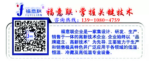 聯系方式.jpg