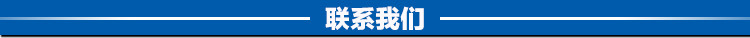 博濤內頁_11