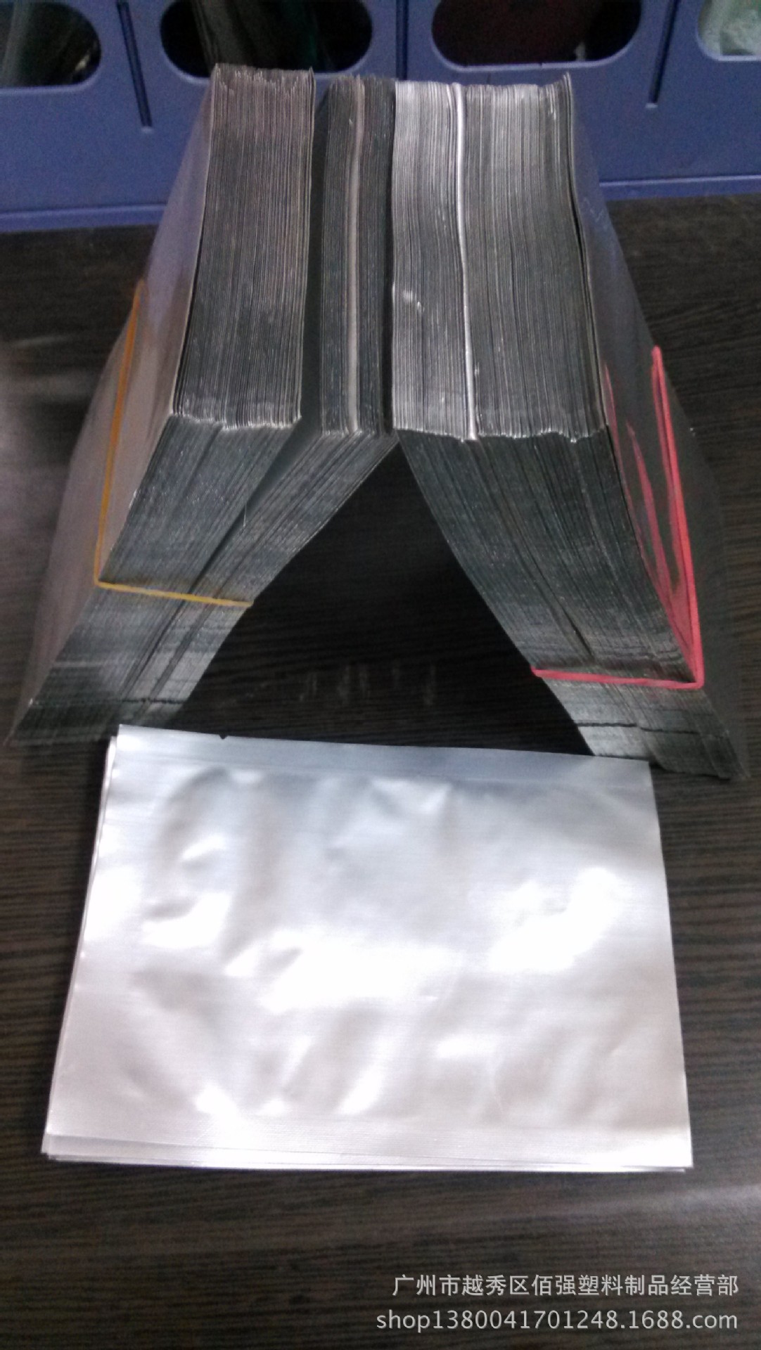 復合袋，純鋁袋