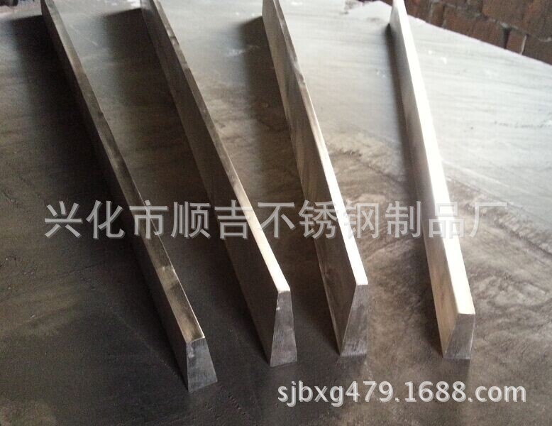 不銹鋼異型材